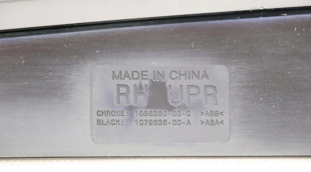 Tesla model s lift 2016- хром бампера правий перед 1056380-00-c Зі Шроту