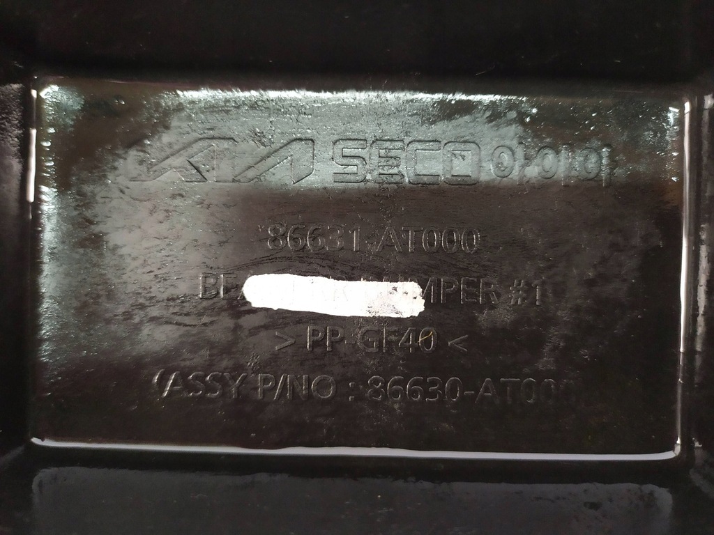 фото №5, Балка задня задня kia niro ii