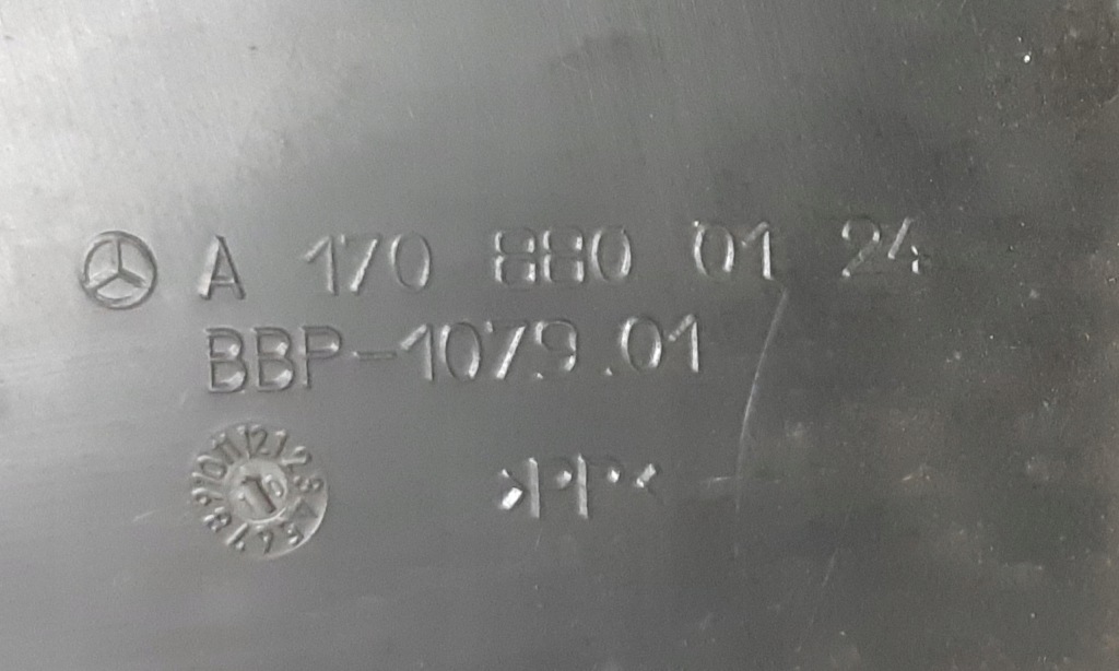 фото №2, Mercedes slk w170 r170 подкрылок передние