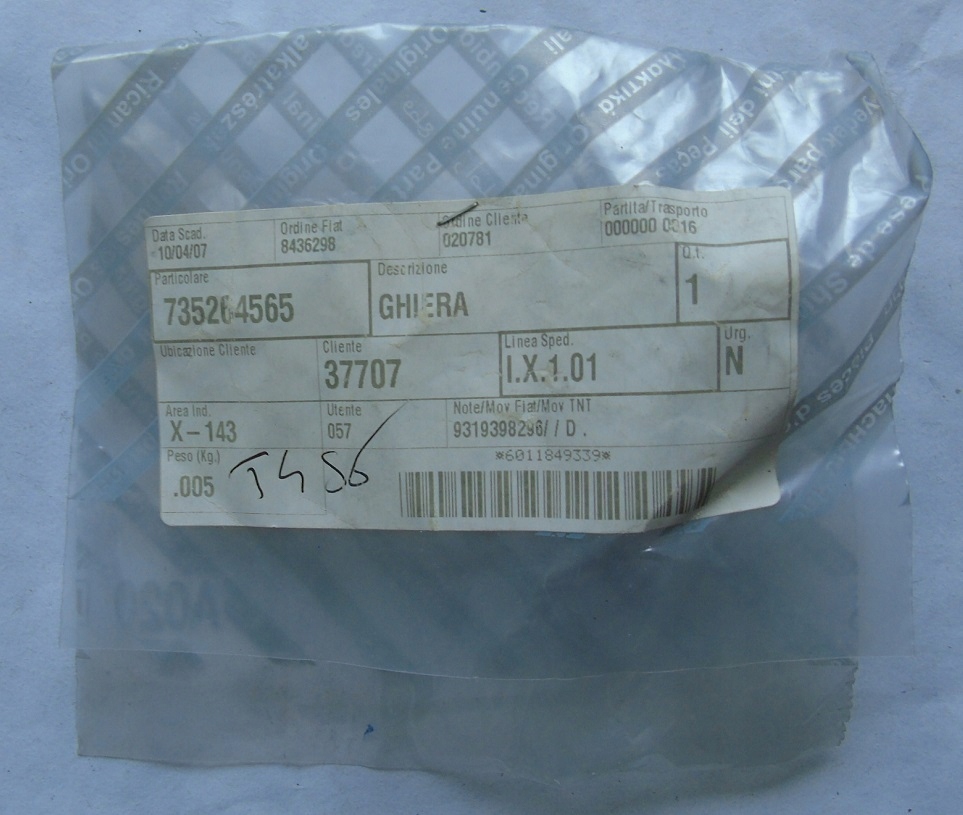 фото №1, Кольцо multipla