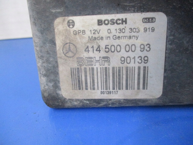 фото №4, Vaneo w414 1.7cdi вентилятор радиатора