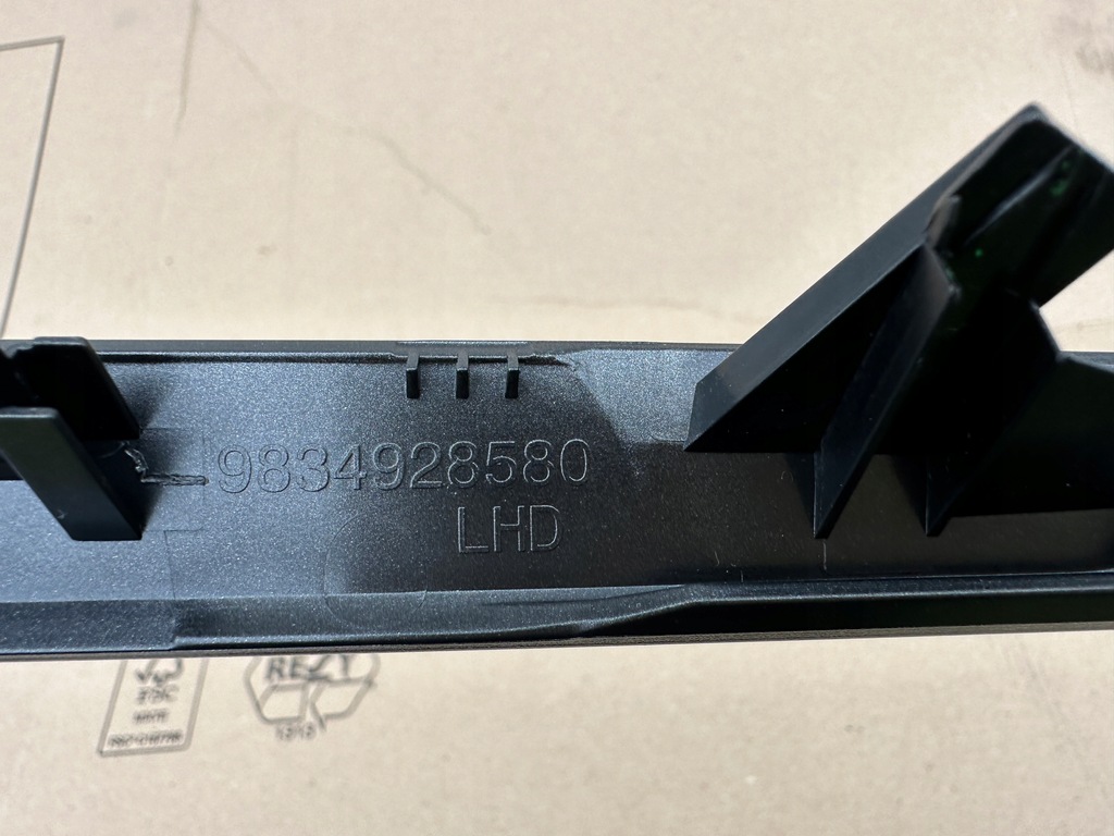 фото №6, Opel mokka b молдинг dekor консолі