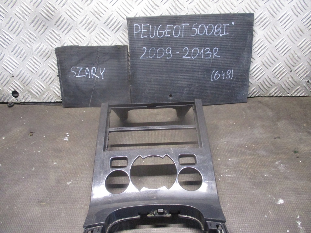 фото №1, Рамка панель обдув радіо peugeot 5008 09-13r 9685099777