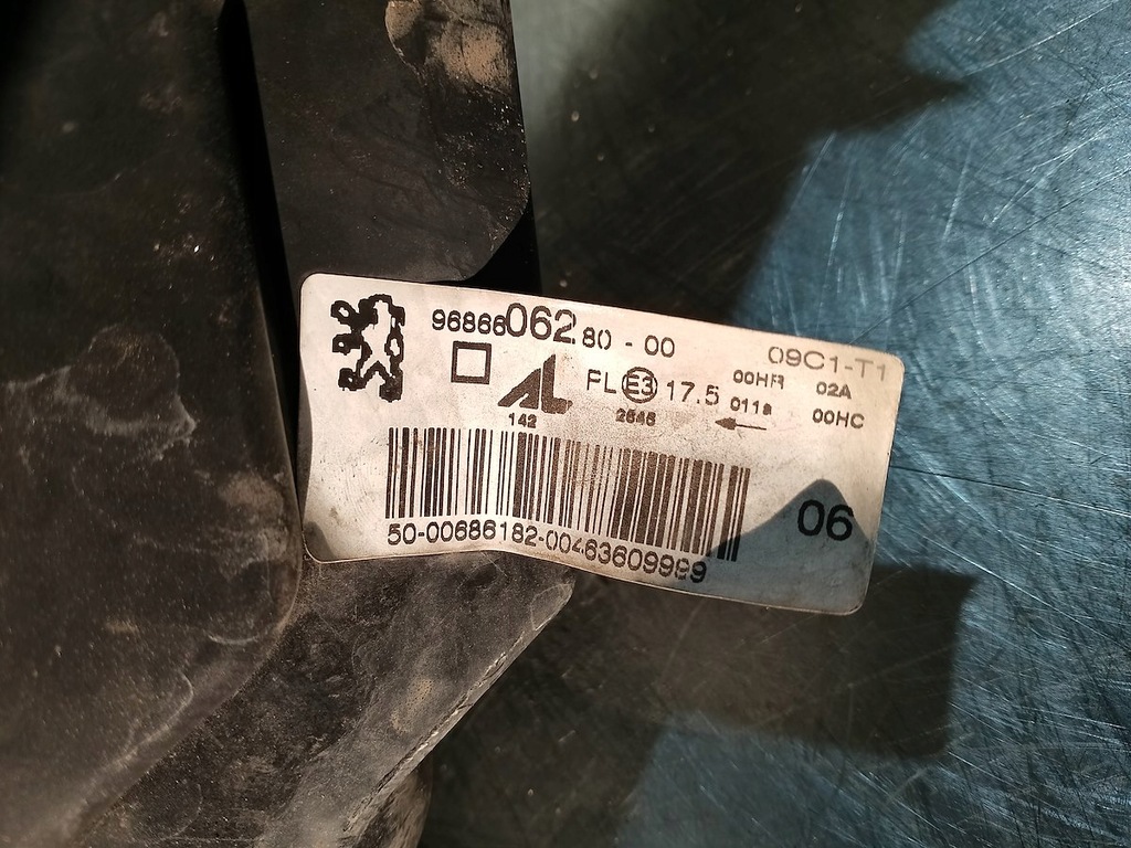 фото №7, Лампа перед права peugeot 206 plus 9686606280-00