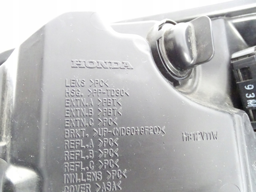 фото №8, Лампа передня права honda hrv hr-v full lift 19+