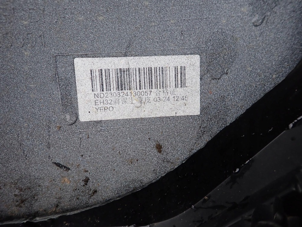 Mg 4 mulan 22- бампер перед передній Оригінал