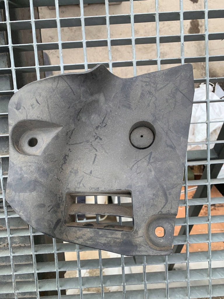 фото №1, Захист обігрівача ліва trafic ii 8200410459