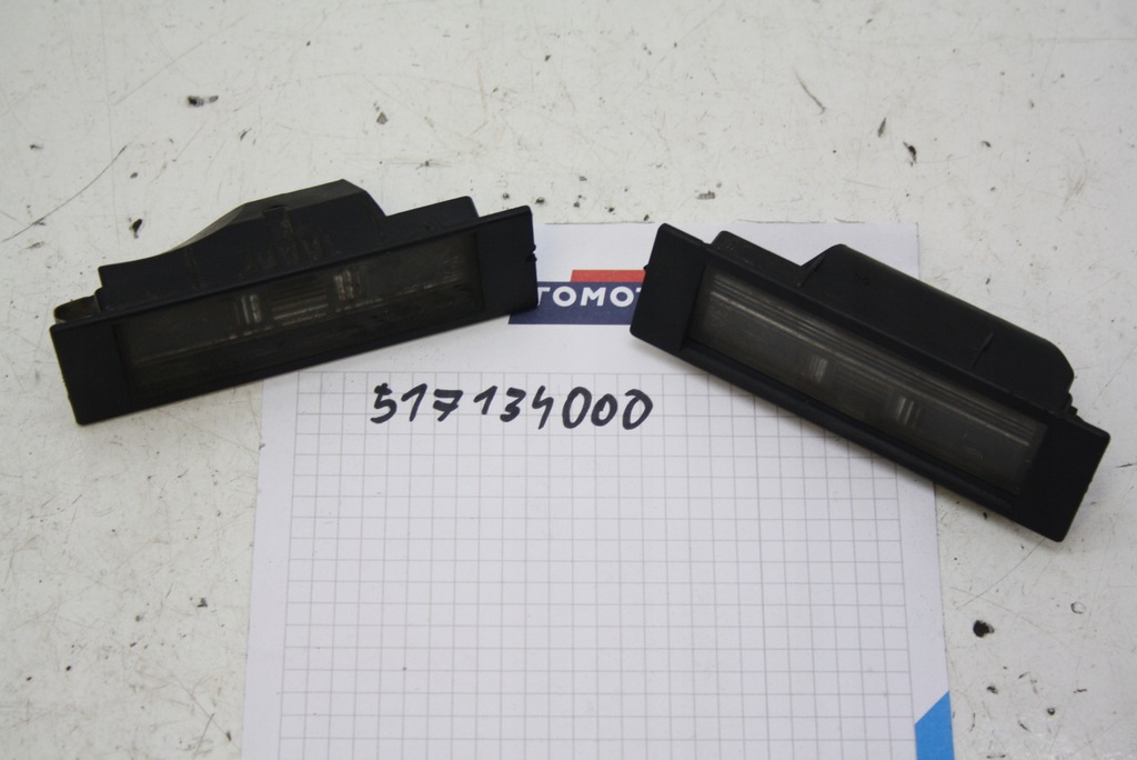 фото №13, Лампа освещение tblicy регистрационный alfa romeo gt 517134000