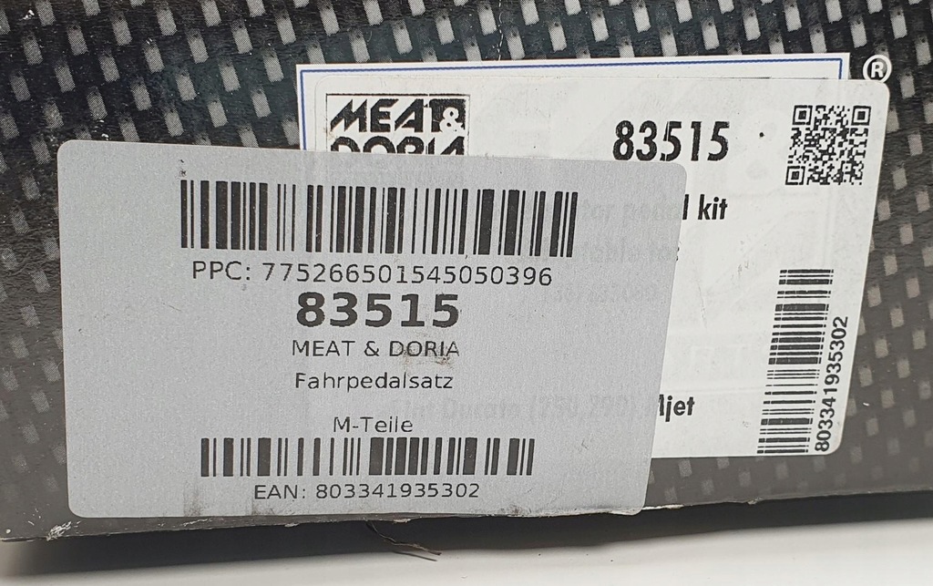 фото №6, Педаль газа потенциометр fiat ducato iii 83515