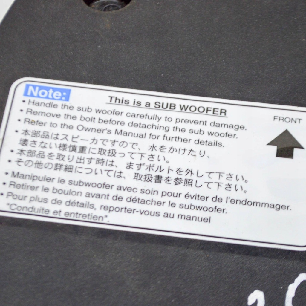 фото №6, Mazda 6 2008 динамік низькочастотний