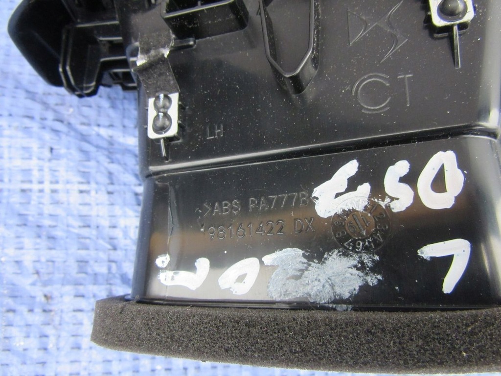 фото №12, Citroen ds7 2020 решітка ґрати обдув + запуск стоп комплект