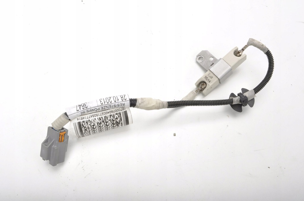 фото №1, Maserati ghibli iii кабель шланг антени 06700079240