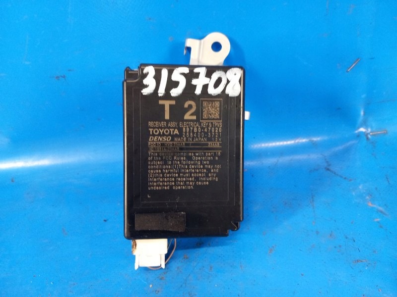 фото №1, Модуль электронный toyota prius 16 897b047020