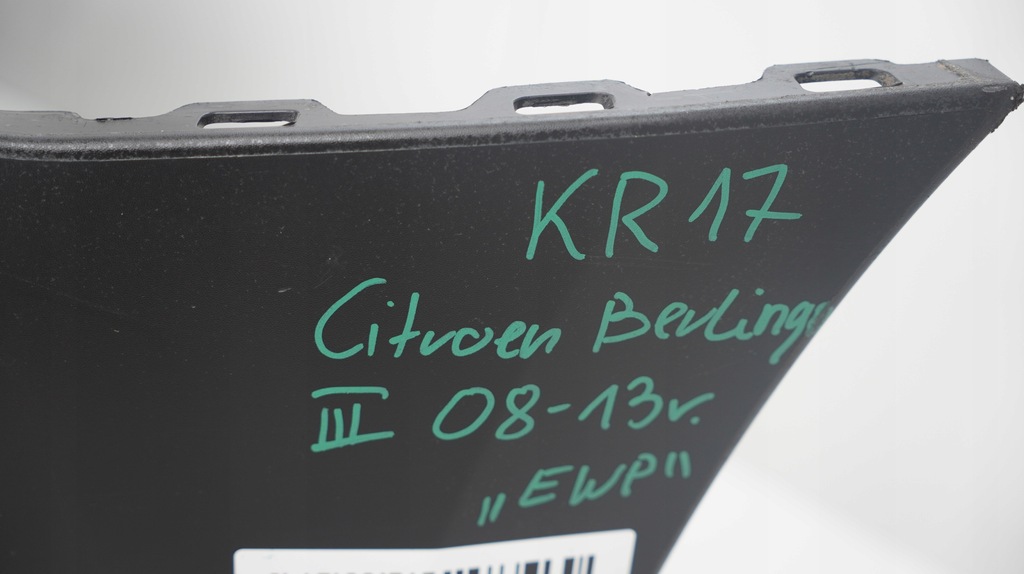 фото №7, Бампер перед передній citroen berlingo iii lift 13-15r ewp