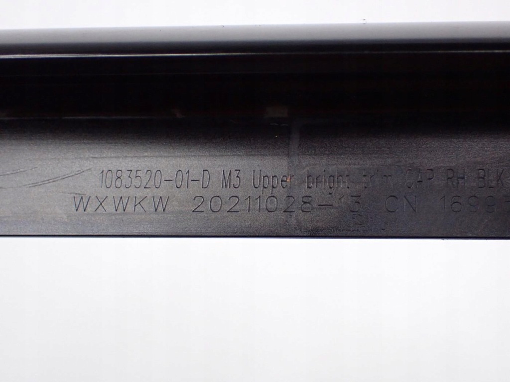 Молдинг дахова дах комплект 1083520-01-d 1083519-01-d tesla model 3 21r Ціна