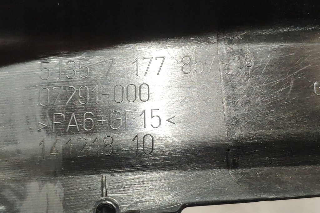 фото №9, Інше частини оздоблення bmw 7 f01, f02 7177857 4.4l бензиновий 298kw 2012