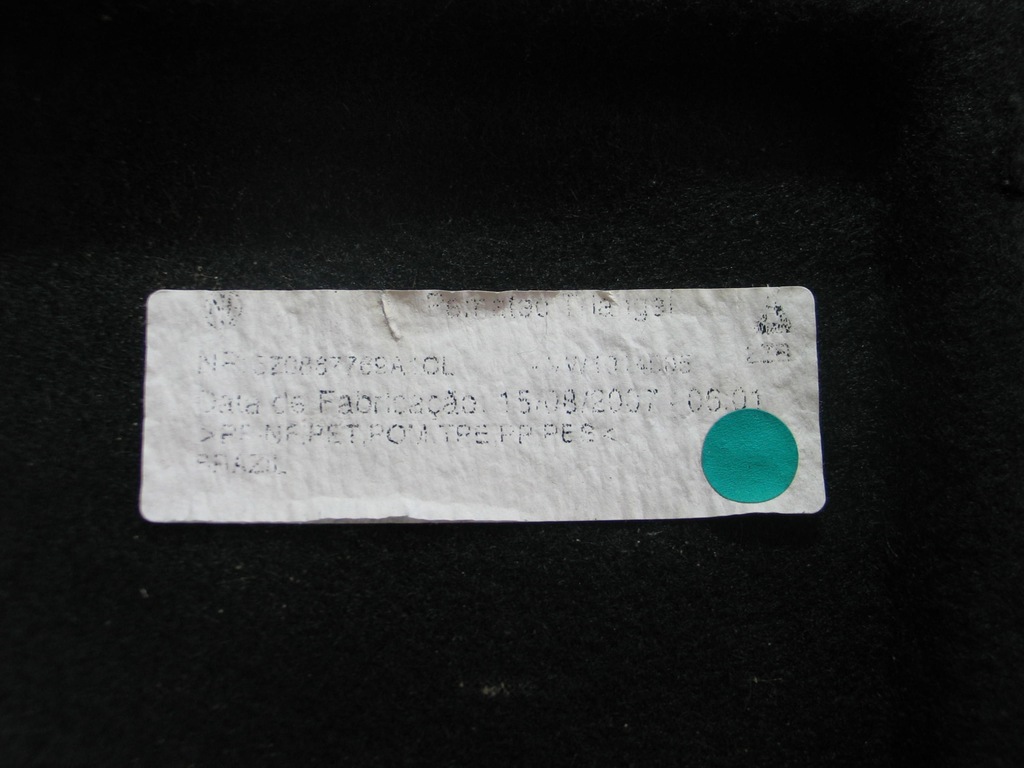 фото №9, Полка багажника vw fox 5z0867769a оригинал