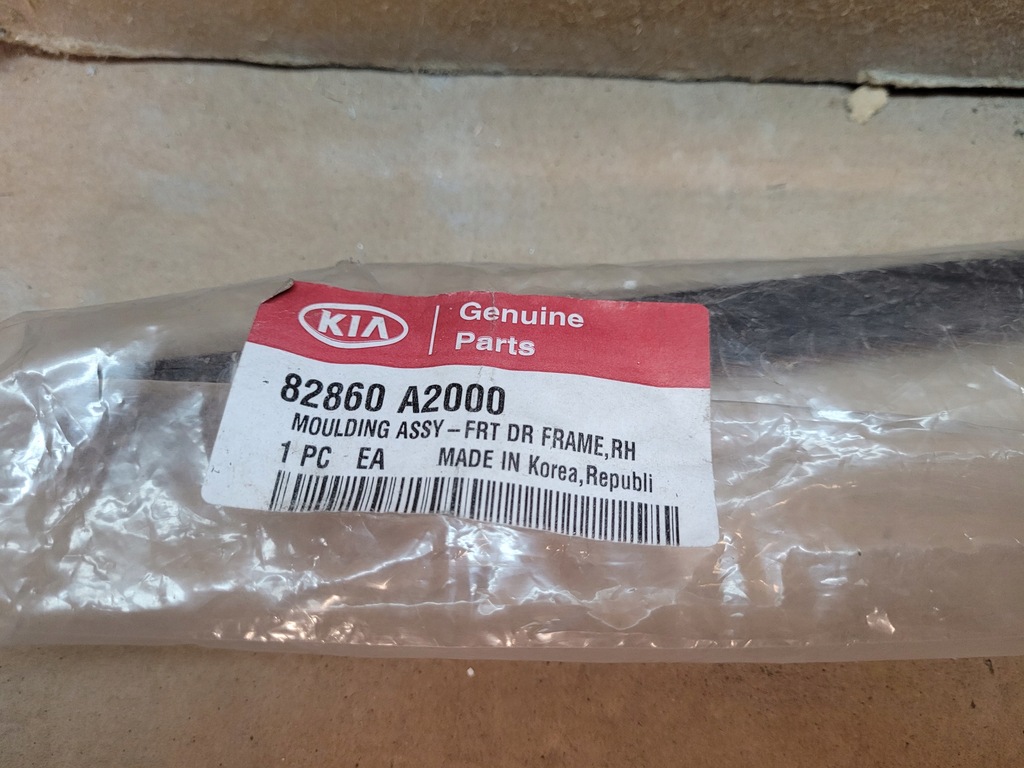 фото №2, Молдинг двері правий перед kia ceed ii