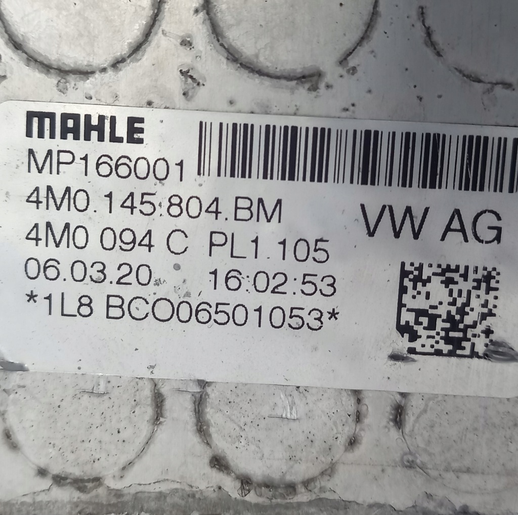 фото №10, Інтеркулер тунель правий audi sq7 sq8 4.0 tfsi 4m0145804bm 2016-