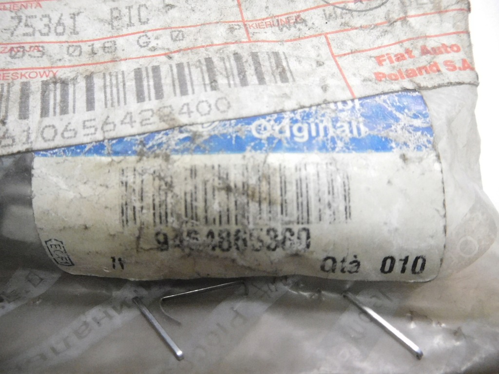 фото №12, Болт бак пального fiat ulysse оригінальний номер 9464865380