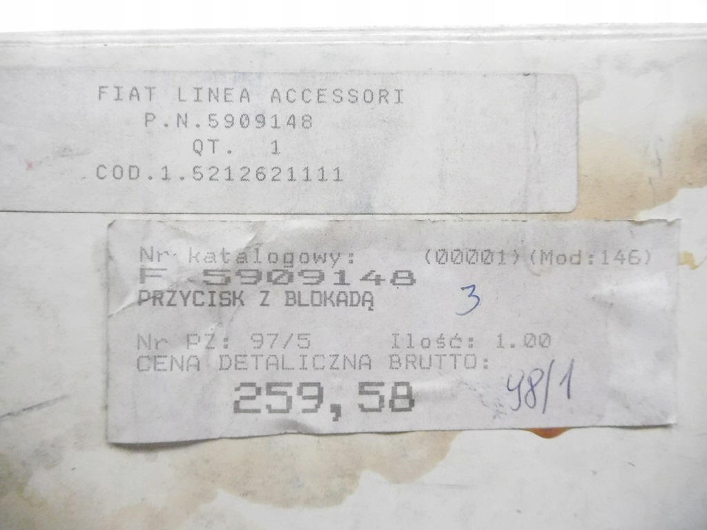 фото №9, Домкрат коробки передач fiat linea оригінальний номер 5909148