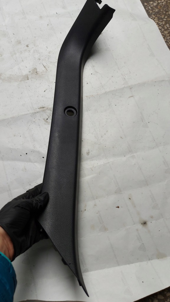 фото №2, Молдинг крышки задняя защита правая mazda 6 gh хэтчбек