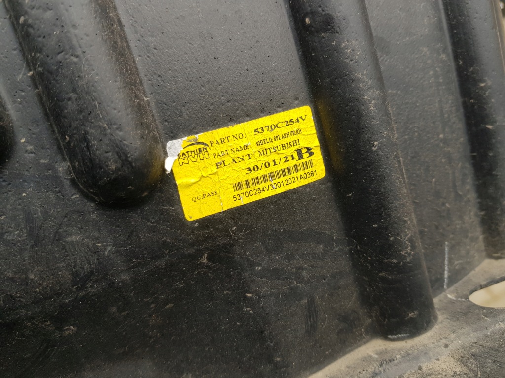 фото №4, Подкрылок r правое правый перед передние mitsubishi space star 5370c254 ii 2 20