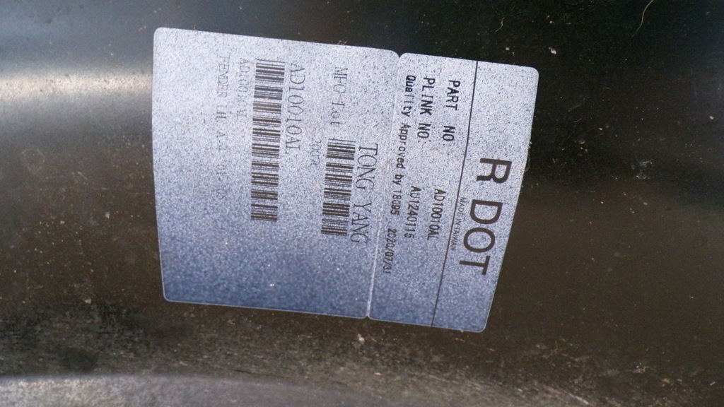 фото №14, Audi a4 b6 крыло левый перед lz5l