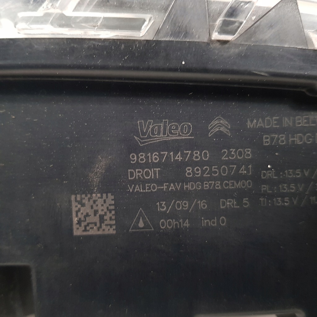 фото №10, Лампа світло праве citroen c4 picasso ii