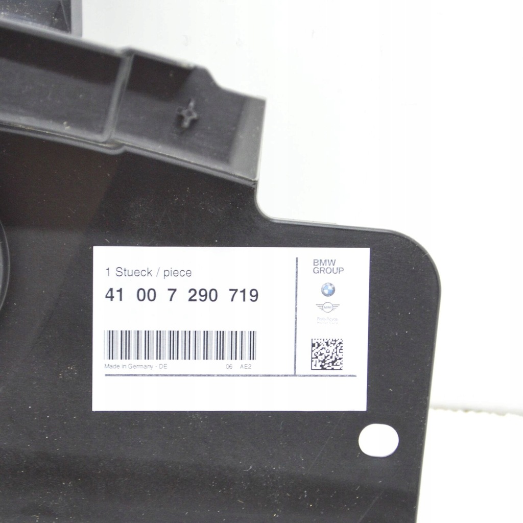 фото №7, Mini clubman f54 аккумулятор cover 41007290719 7290719