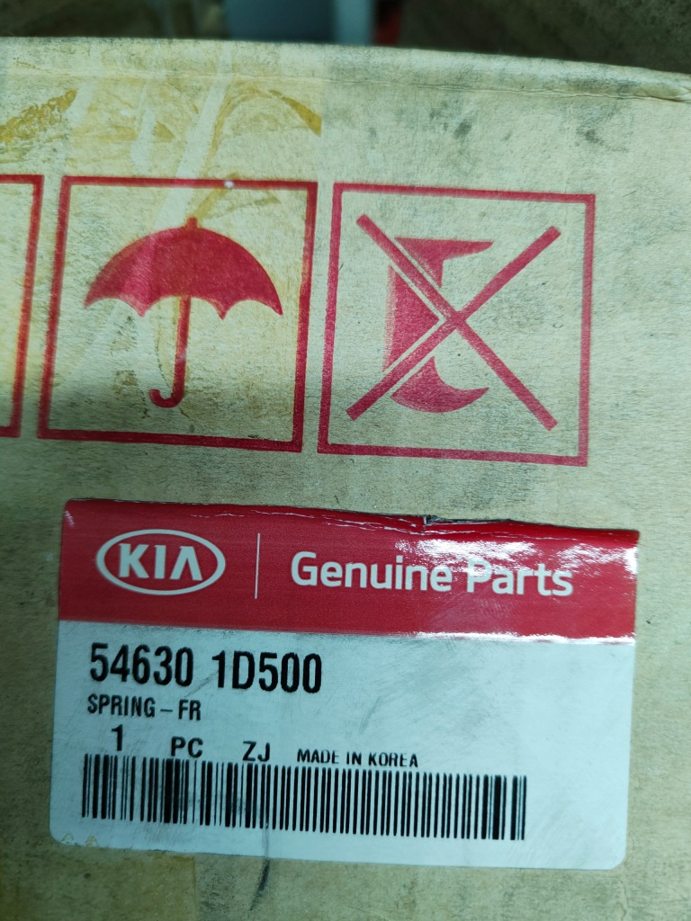 фото №1, Пружина підвіска перед kia carens iii 2 szt