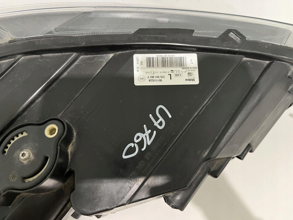 Seat ateca фара лівий перед full led 576941007f Недорого