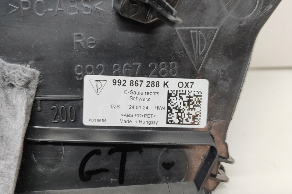 фото №5, Porsche 911 992 gt3 права сторона c блок двигуна trim 992867288k 4.0i 375kw 2024 2