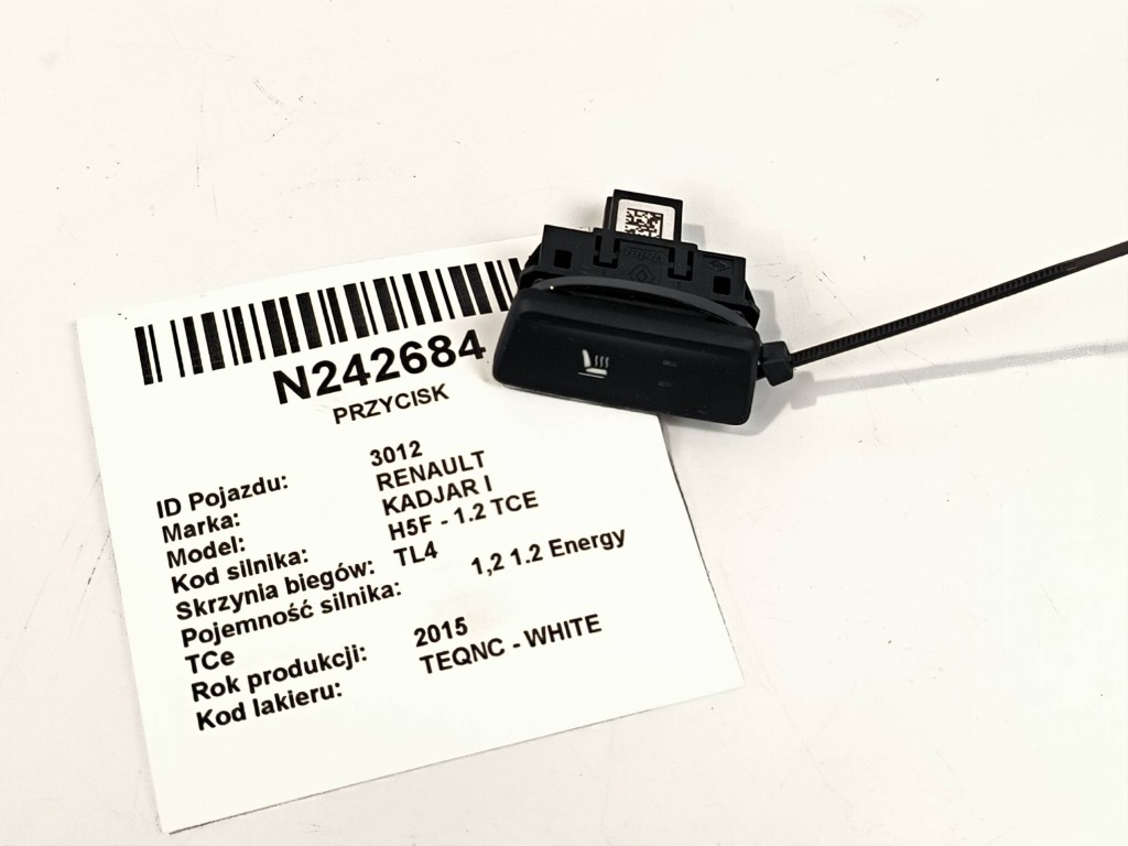 фото №5, Кнопка 255009216rb renault kadjar i