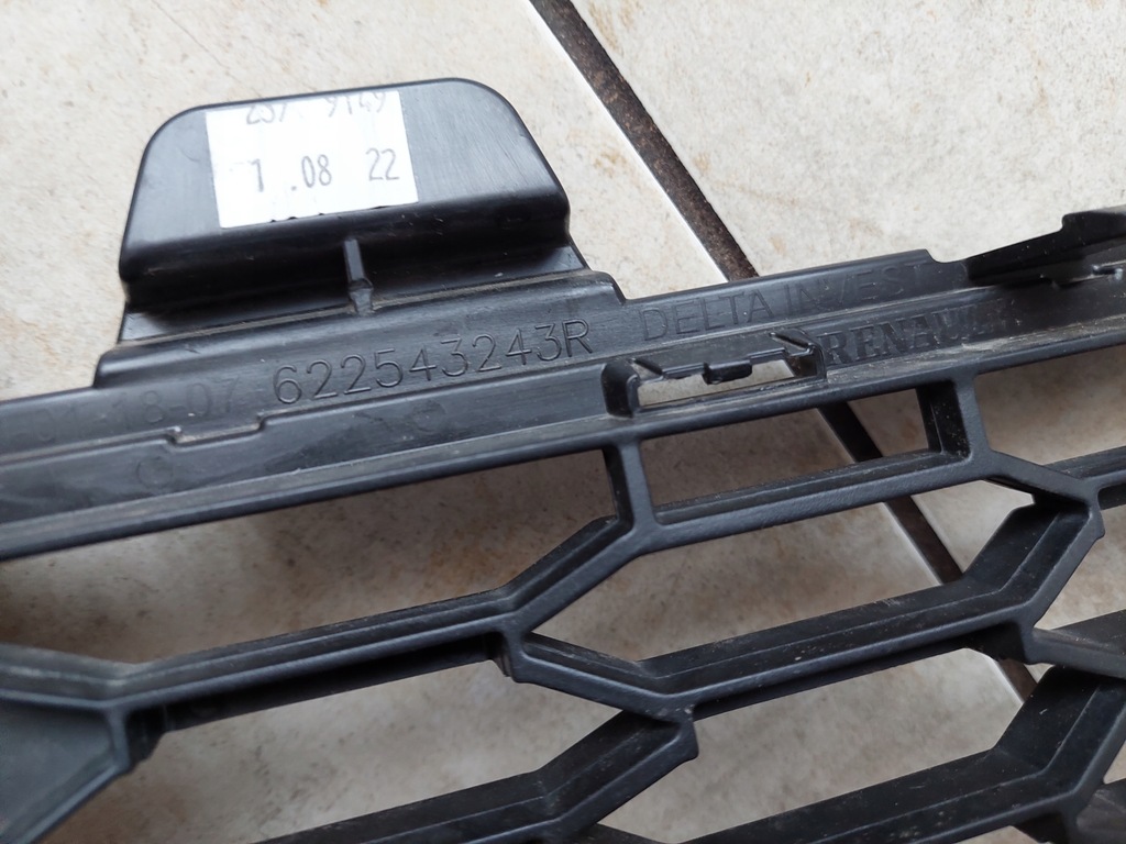 фото №9, Решітка бампера - середня - dacia sandero iii