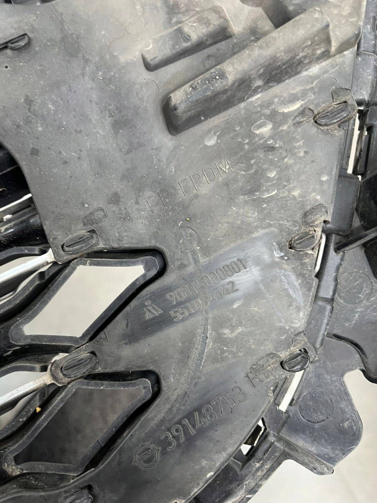 Решётка радиатора решётка радиатора значок opel insignia b lift 39148753 с Разборки