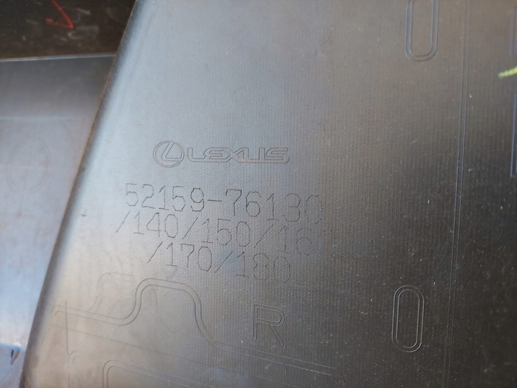 фото №6, Lexus ux бампер задня 52159-76130 оригінал
