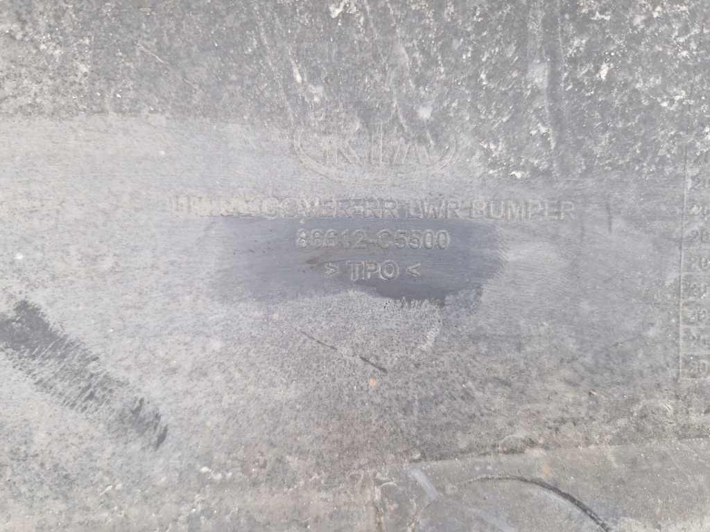 фото №8, Накладка спойлер бампера задняя kia sorento iii 3