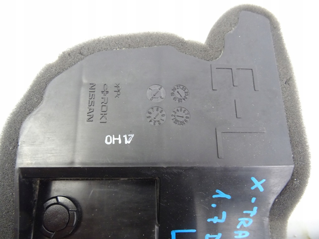 фото №10, X-trail t32 1.7 lift кермо повітря комплект