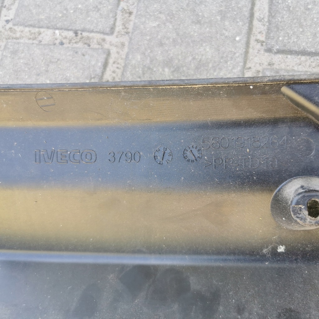 фото №6, Iveco daily iv 14- жабо 2 запчасти