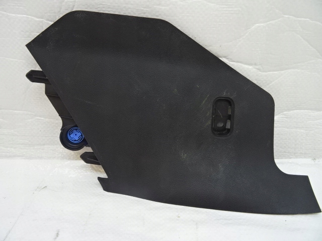 фото №1, Citroen berlingo iv peugeot rifter левая защита туннель 9816562977