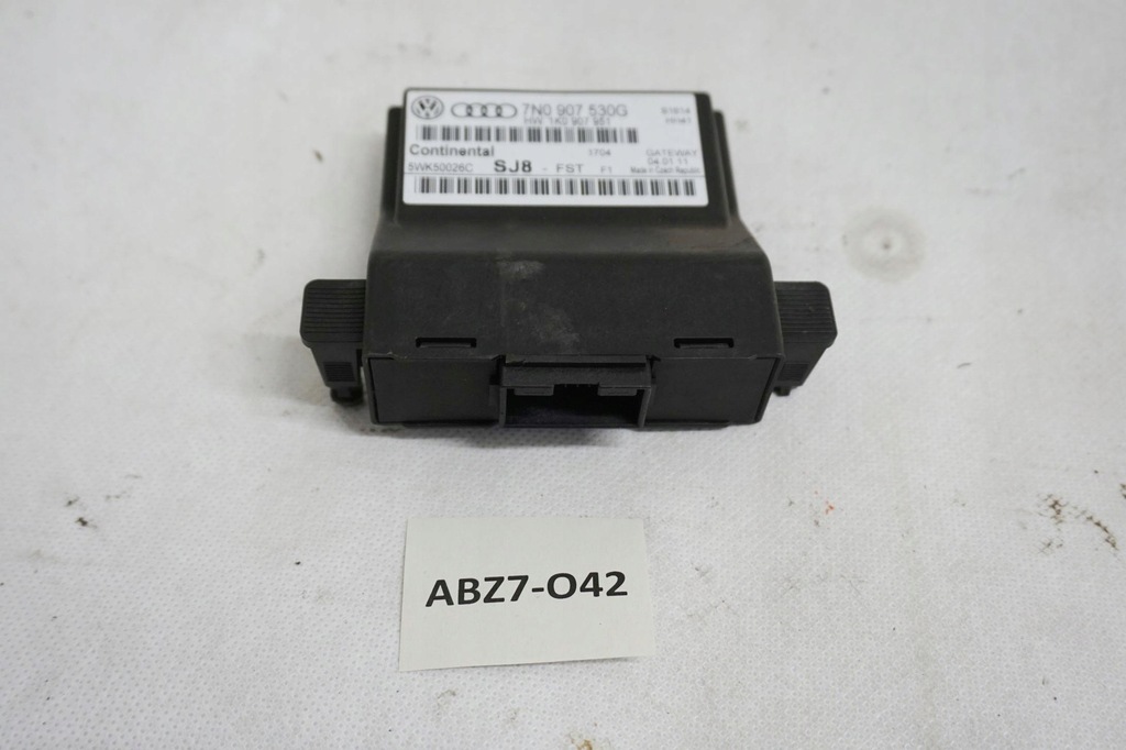 фото №1, Блок управления getaway vw passat b7 7n0907530g