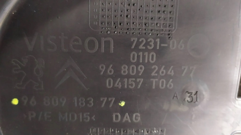 фото №15, Приборная панель приборная консоль приборная панель peugeot partner