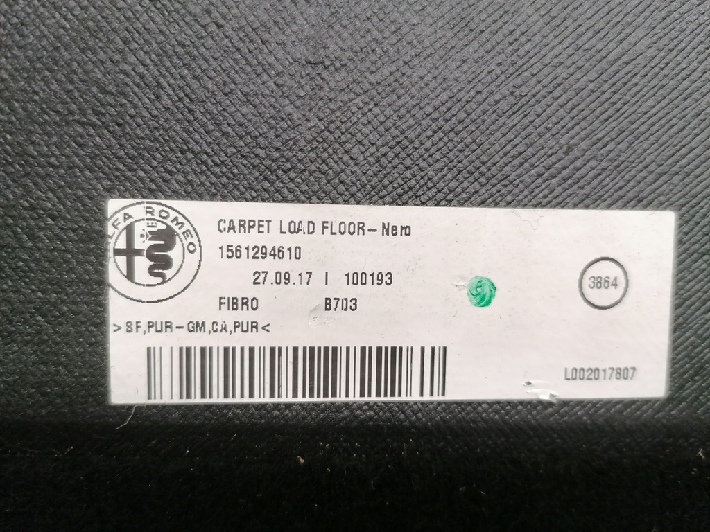 фото №3, Alfa romeo stelvio пол багажника обшивка 2016-