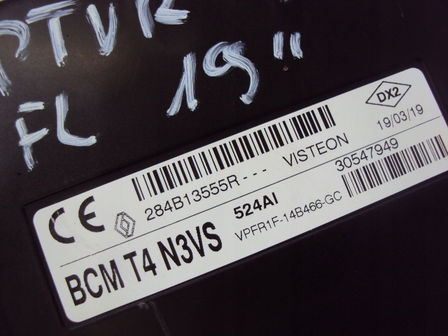 фото №4, Модуль bcm renault captur lift 2019 r