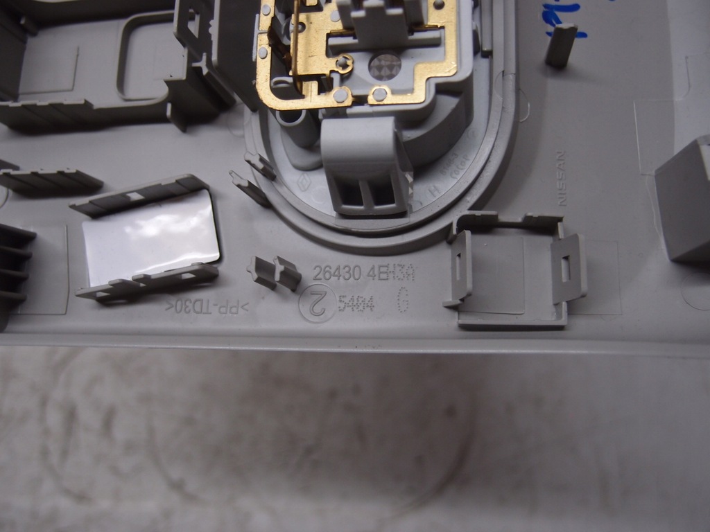 фото №8, Лампа освещение кабины nissan qashqai j11 264304eh3a