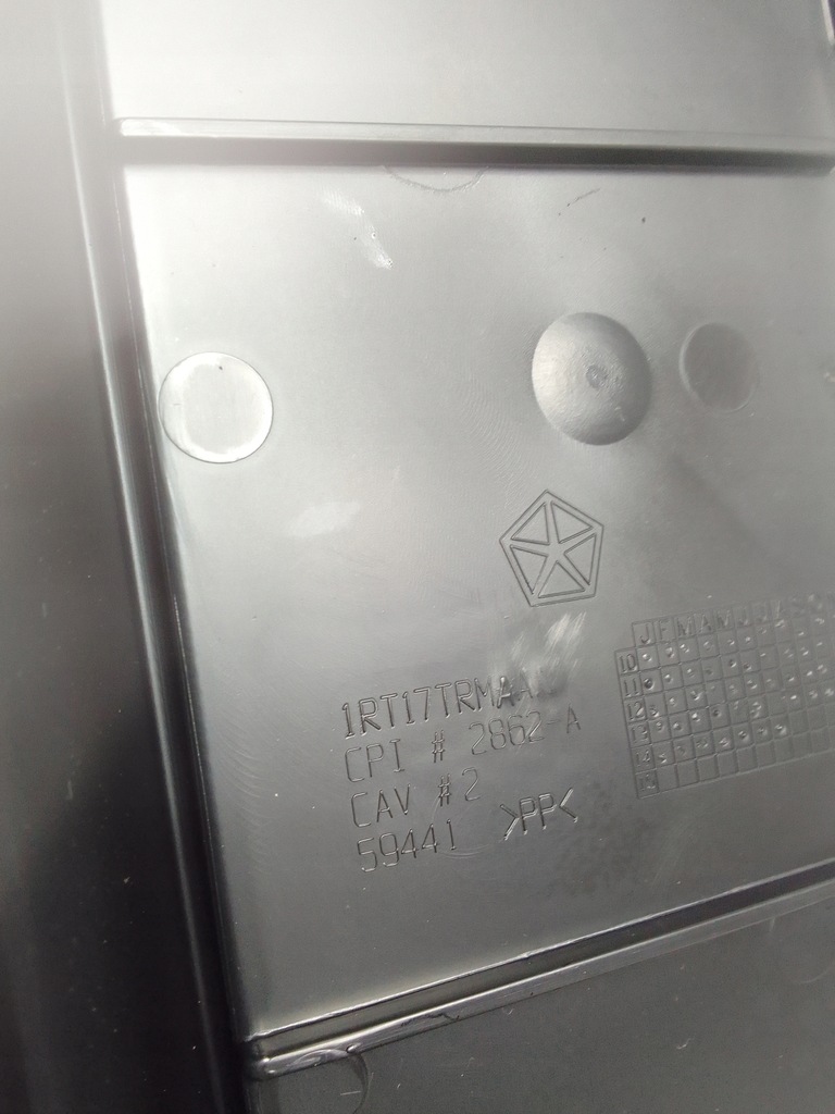 фото №9, Dodge ram 150 09- полка бардачок 1rt17trmaa usa