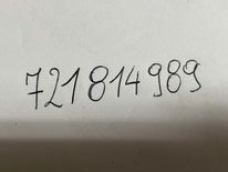 фото №6, Vw t-roc 1.5 ben стартер 0am911022c