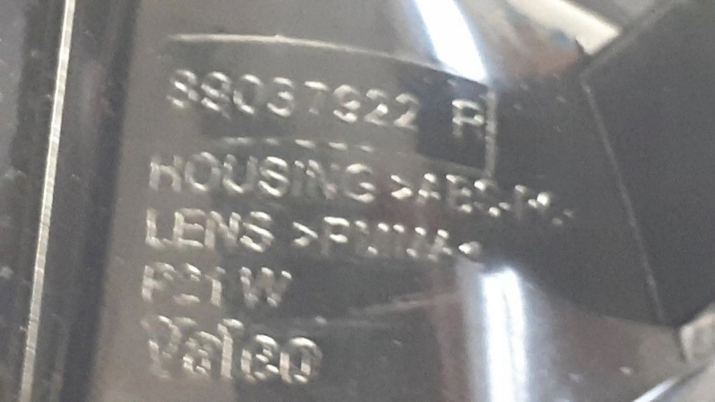 фото №7, Vw golf 6 plus 2009-2012 лампа права задня