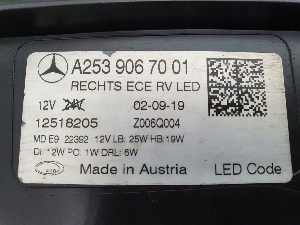 фото №15, Mercedes-benz оригинальный номер a2539067001 лампа